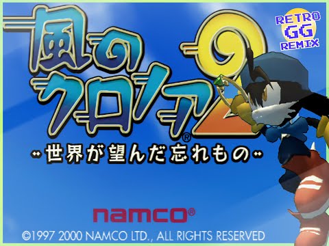 Klonoa 2: Lunatea's Veil  Playstation 2