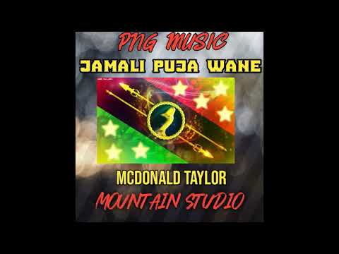 Jamali Puja Wane - McDonald Taylor (2019)