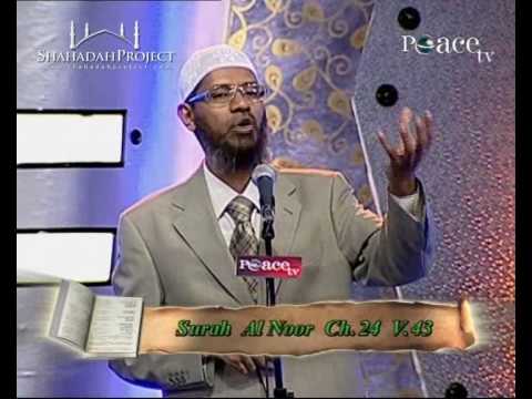 HQ: Quran & Modern Science - Compatible or Incompatible 2008 - Dr. Zakir Naik  Part 4/14