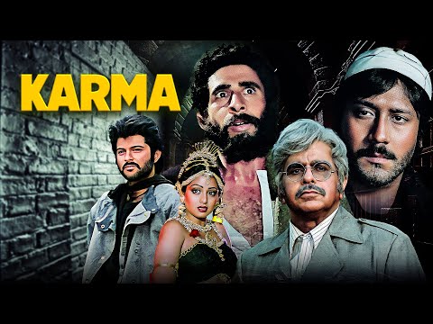 Karma (1986) - Epic Revenge Action | Dilip Kumar, Anil Kapoor, Sridevi, Nutan | Full Hindi Movie