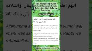 Download lagu Doa Menjelang Ramadhan Agar Selalu Sehat dan Kuat Selama Ramadhan #doa #doaRamadhan #doasehatpuasa mp3