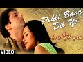 Pehli Baar Dil Ye Hum Ho Gaye Aap Ke