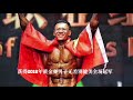 鹿晨辉2020年中采访秀:Lu Chenghui Interview in 2020, before Birthday