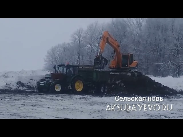 Аксубай кырларын органика белән ашлыйлар
