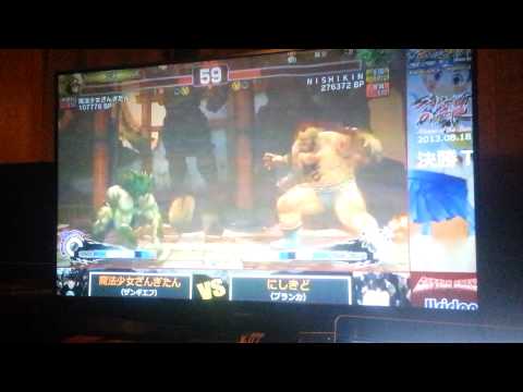 Zangitan (Zangief) vs. Nishikin (Blanka) SSF4:AE 2012 Shadowloo Showdown Qualifier