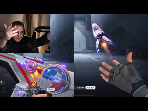 ohnePixel Reacts to VALORANT MOBILE Exclusive Skin Bundle