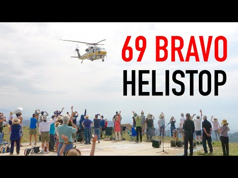 Field Trip to 69 Bravo Helistop