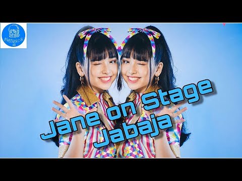 [Fancam] Jane BNK48 :: ในงาน Everybody says Jabaja at Iconsiam