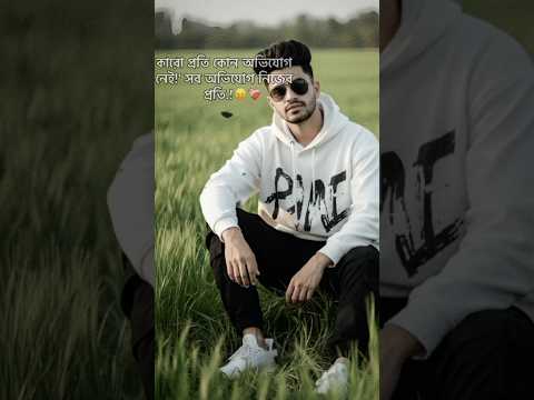 Trending Google Gemini Viral Photo Editing Ai Retro Style Vintage Photo Editing Prompts #shorts #ai