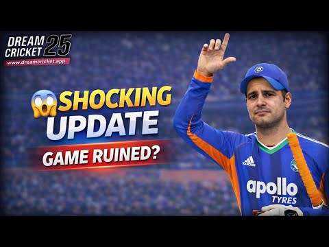 DREAM CRICKET 25 NEW UPDATE 😱 | Is The Game Finished?