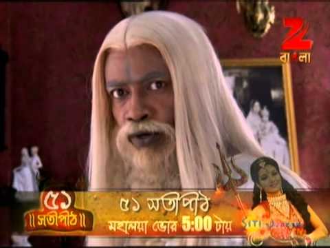 Sati | Bangla Serial | Episode - 99| Best scene | Zee Bangla
