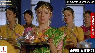 Chand Aur Piya | Full Song HD | Aashik Aawara | Saif Ali Khan