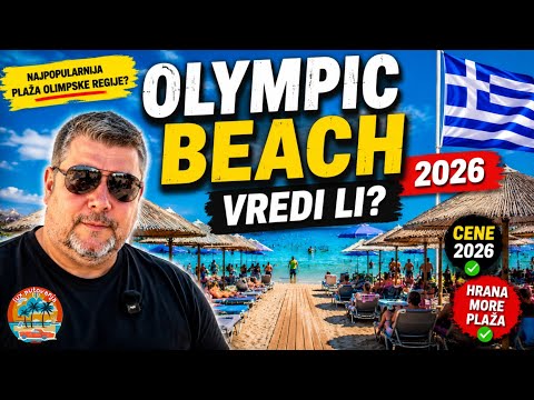OLYMPIC BEACH 2026 ???????? | Najlepše iznenađenje Olimpijske regije? | Plaža koja osvaja na prvi pogled!