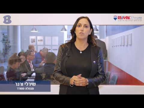 תמונה של ريماكس أوشن جنوب