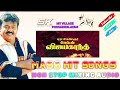 Dj Captain Vijayakanth Mass Hits Nonstop Mixing Audio