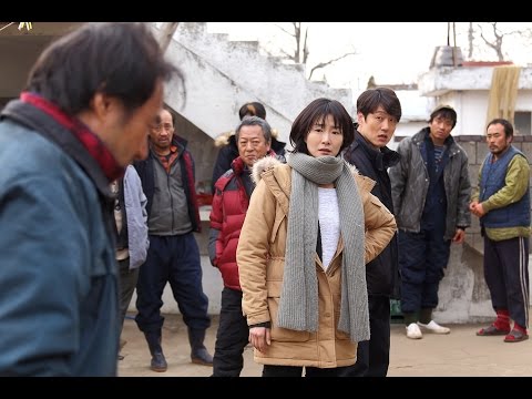 영화 '섬. 사라진 사람들' 메인 예고편