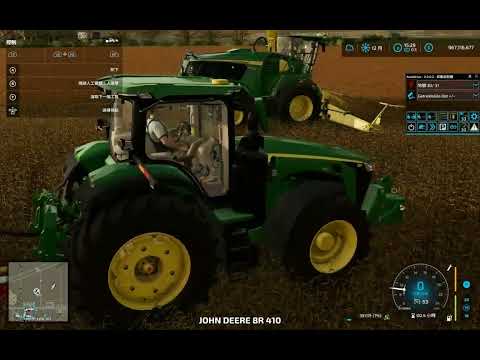 FS22 - AutoDrive Test - John Deere 9000 Forage Harvester & 7810 Combine Unload Mode @ Elmcreek