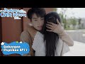 Sweet First Love (Manisnya Cinta Pertama) | Gabungan Cuplikan EP11 | 甜了青梅配竹马 | WeTV 【INDO SUB】