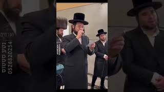מוטי ויזל & יוחנן אורי & מקהלת קאפלה מרגשים בחופת יתום ❤️🎶💫