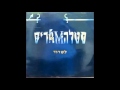 נשלח על ידי מינהלת-האתר בתאריך Thu Aug 23 2012 ב- 04:21pm