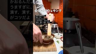 #コスプレ #cooking #料理 #朝ごはん #時短レシピ
