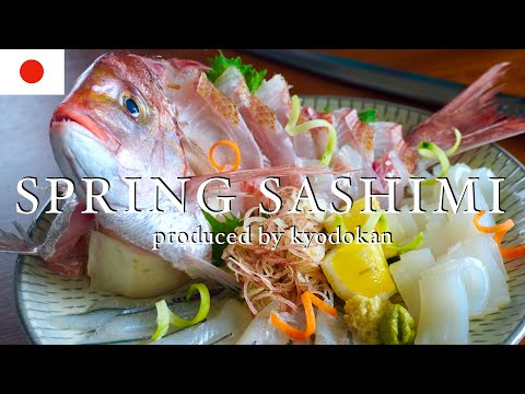 How to make gorgeous SASHIMI. Japanese taraditional food.