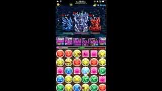 【パズドラ】天元の黒龍（究極闇メタパーティ）