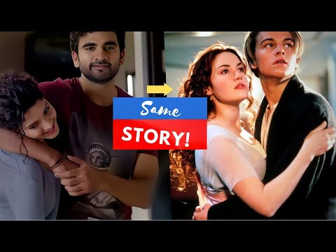 Every Story is the Same 👀