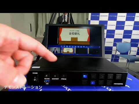 Liveboxについて詳しく解説