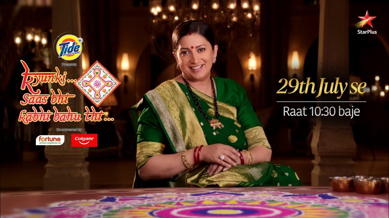Kyunki Saas Bhi Kabhi Bahu Thi | Streaming from 29th July at 10:30 pm | ‎@starplus | JioHotstar
