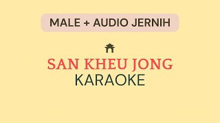 Download lagu Karaoke San Kheu Jong - Andy Max| Male / Duet No Vokal | Lagu Hakka Khek| Melodi Tionghoa mp3