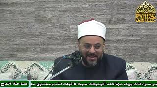 12- الشيخ أحمد منصور، المجلس الثاني عشر (هداية القاري) (ساحة الدح)