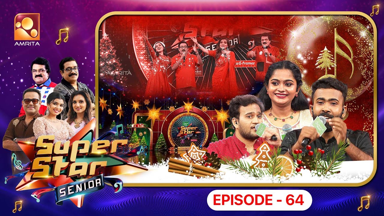 Super Star Senior Episode 64 | A musical Christmas filled with melody, warmth, and festive cheer 🎄🎶