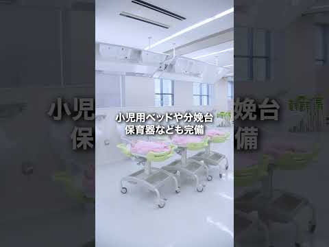 【キャンパス紹介】関西国際大学　三木キャンパス編