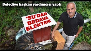 'Su'dan Bedava Elektrik Üretti, Bir Evin İhtiyacını Karşılıyor