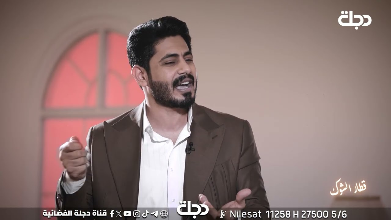 فيديو | "علي حرورة الـــدم المايبرده الثار.." قصيدة للشاعر علي مقداد