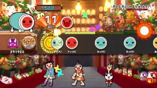 負けるまで