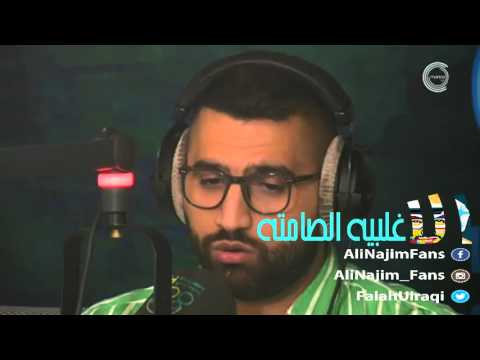 علي نجم - اقسى عقاب! - الاغلبيه الصامته 04-10-2015