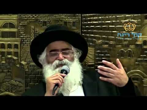 סוד הפורים שמירת הפה –י"ב אדר תשפ"ג