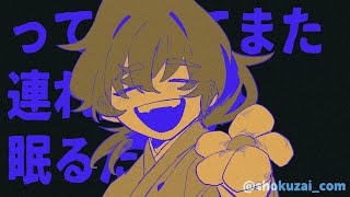 Download lagu 立里 言舌 ﾚﾆ ﾅょ⊃ ƒ ̵̲  ʖˋ Ɩ ı Ɩ ı ๑ ﾚﾆ mp3