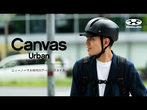 19世紀後半の女性用自転車