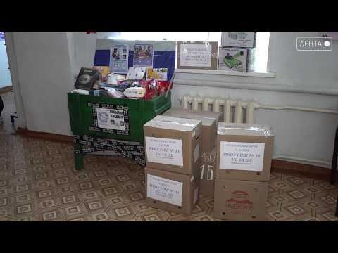 Частичка тепла родного дома