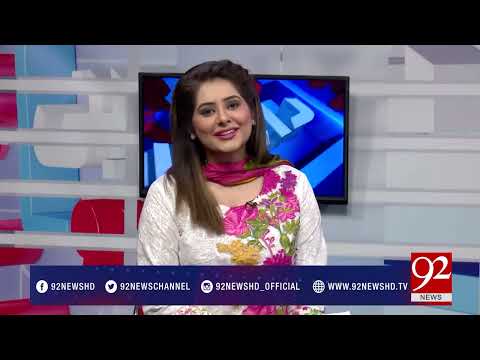 Raey Apni Apni 06-05-2017 - 92NewsHDPlus