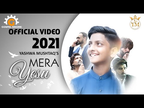 Mera Yesu New Masih Geet 2021 by  | Yashwa Mushtaq |  Produced by Yesu Da Pyaar Worship Ministry
