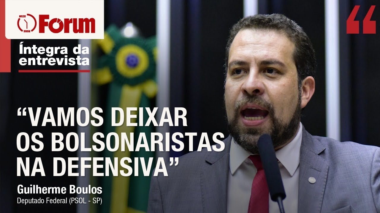 Boulos analisa denúncia de Gonet contra Bolsonaro, anistia e mobilização da esquerda
