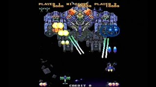 GEKIRINDAN '2Plyr' (ARCADE - FULL GAME)