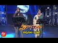 Jabilammavo Song | Deepu & Mohana Bhogaraju Performance | Swarabhishekam | 7th November 2021 | ETV