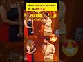 Muthukumaran Proposed To Jack ️ ️ Biggbosstamil Biggboss Muthukumaran Jacqueline