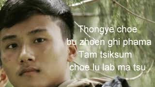 Download lagu Chisonu lyric video mp3