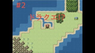 RISE 囚われ少女の魔法譚＃２ 【ゲーム実況】